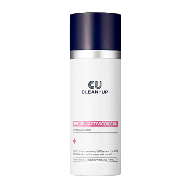 CUSKIN АНТИВОЗРАСТНАЯ СЫВОРОТКА С 0,5% РЕТИНОЛА И PHA-КИСЛОТОЙ RETINOL ACTIVATOR 0,5%
